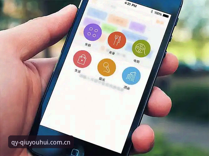为什么球友会体育官方iOS版成了qy球友会体育的轻量突破口？