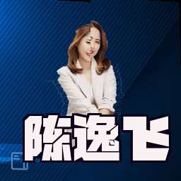 陈逸飞
