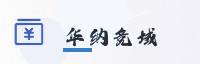 合作伙伴